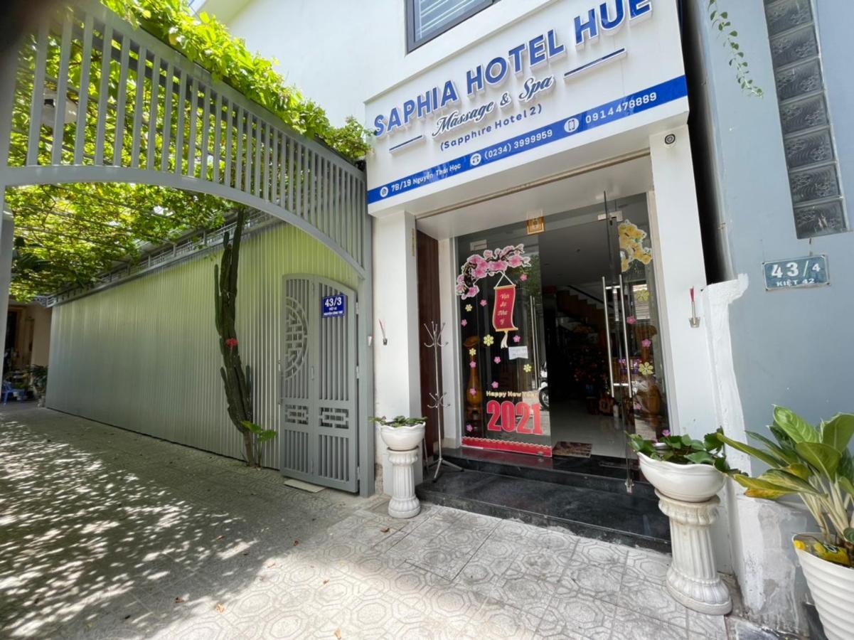 Sapphire Hotel הואה מראה חיצוני תמונה